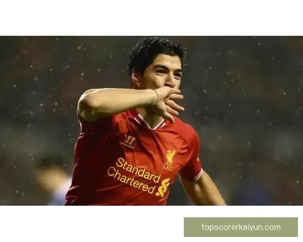 苏亚雷斯在利物浦时期的表现依然备受关注，状态备受期待。